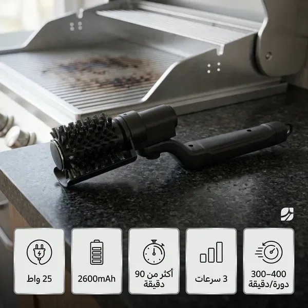 فرشاة تنظيف شواية كهربائية خارجية — الصورة 4