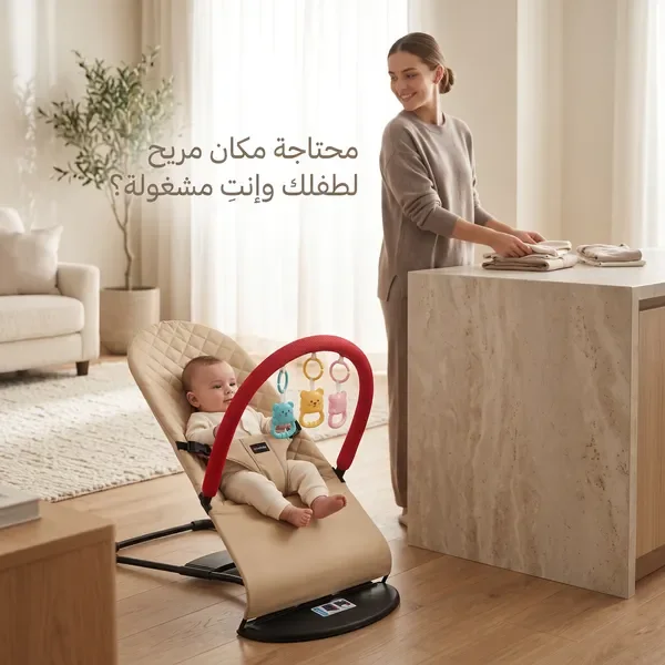 كرسي اطفال هزاز — الصورة 3