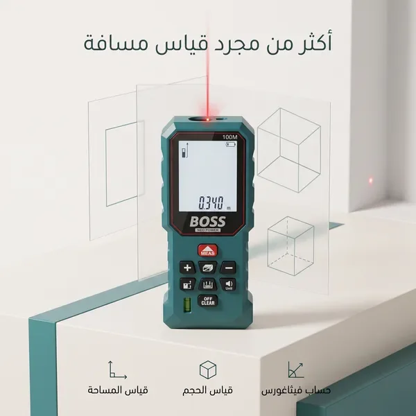 جهاز قياس المسافات بالليزر — الصورة 2