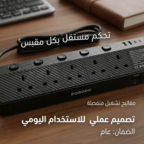 مشترك المكتب ضمان عام — الصورة 2