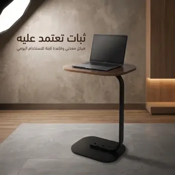 طاولة متعددة الاستخدامات حديثة — الصورة 6