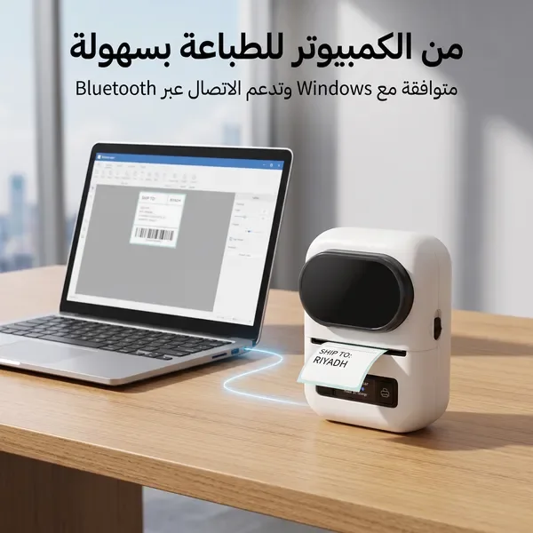 طابعة الصور المحمولة ضمان عامين من دينكس — الصورة 6