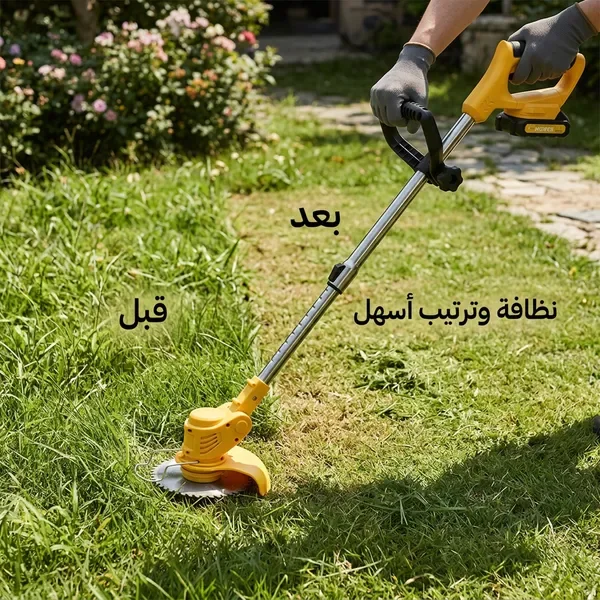 جزازة عشب كهربائية دوارة عالية الجودة للاستخدام الصناعي، بقوة 1800 واط — الصورة 9