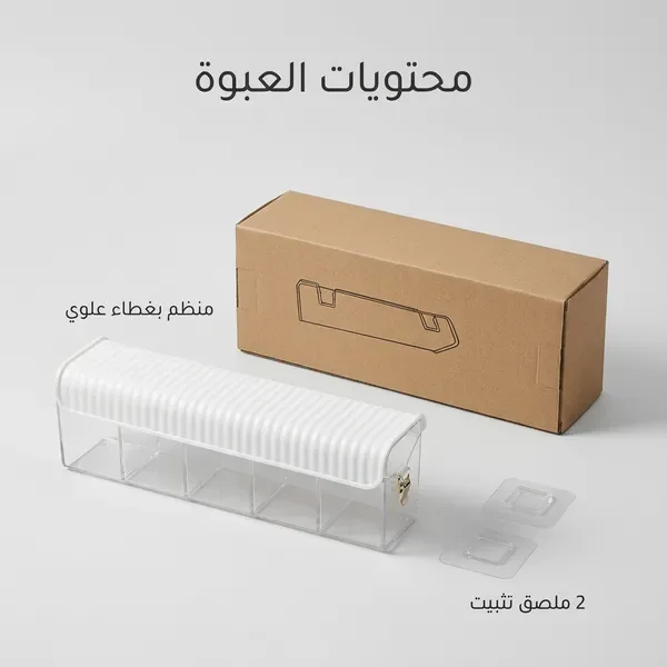 منظم جداري للملابس الداخلية والجوارب مقسم بـ 6 خانات — الصورة 8