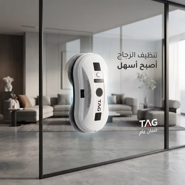 روبوت تنظيف الزجاج والنوافذ الكهربائي TAG | ريموت وحبل أمان — الصورة 7