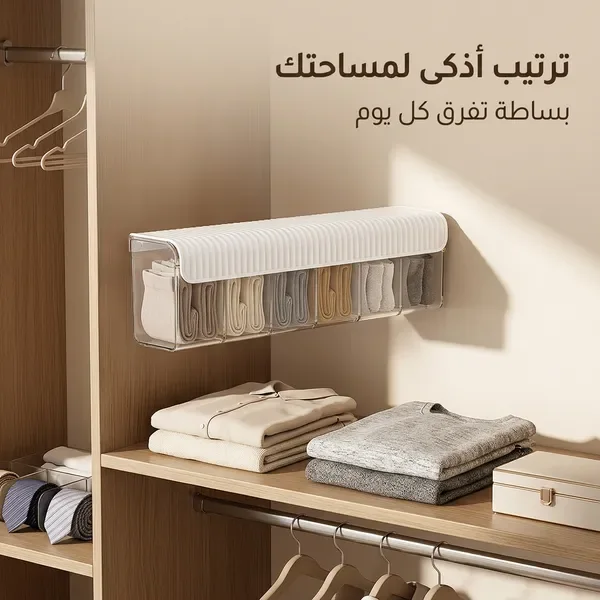 منظم جداري للملابس الداخلية والجوارب مقسم بـ 6 خانات — الصورة 2