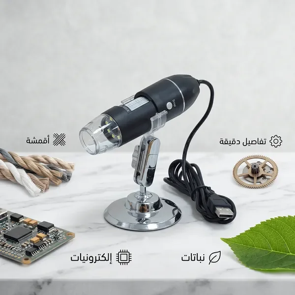 portable hd digital microscope USB electronic magnifier ضمان عام — الصورة 6