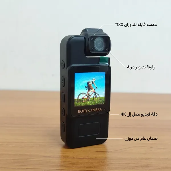كاميرا الجيب الحديثة (ضمان عام ) — الصورة 6