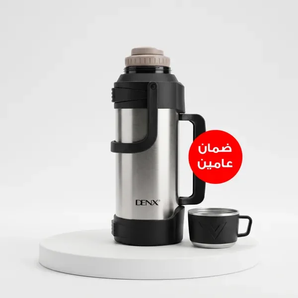 زجاجة حرارية للسفر في الهواء الطلق تحافظ على الدفء والبرودة لمدة 24 ساعة 4 لتر — الصورة 4