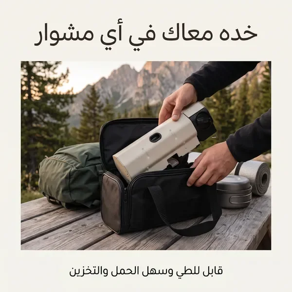 موقد غاز محمول مدمج قابل للطي للمخيمات والصيد — الصورة 4