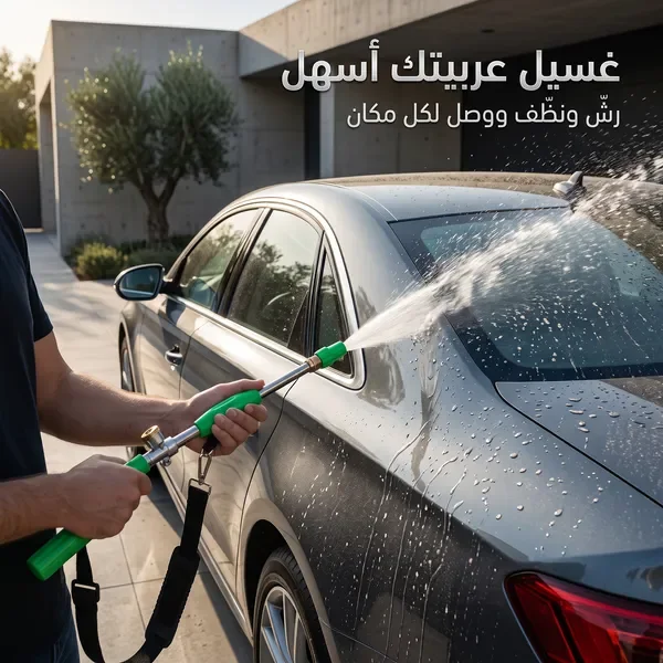 مدفع رش زراعي — الصورة 3