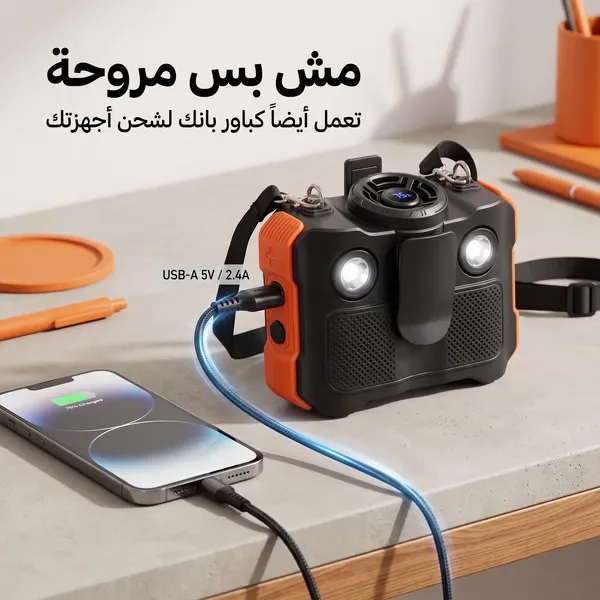 اسبيكر بمبرد ضمان عام — الصورة 2