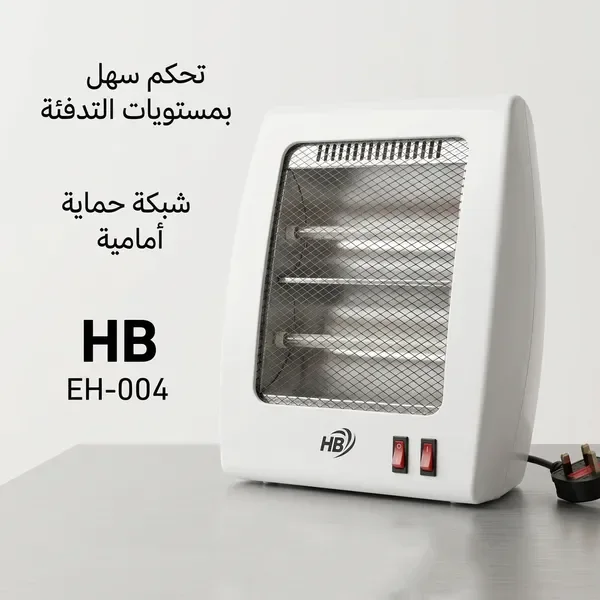 دفاية كهربائية صغيرة (تعمل بنظام الشمعات) — الصورة 7