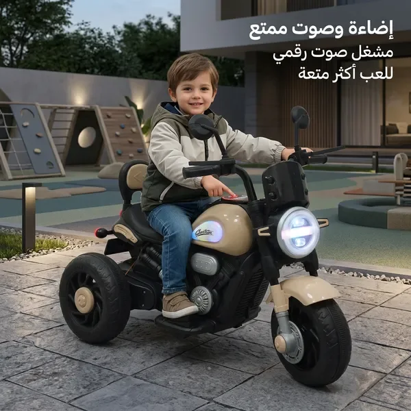 دراجة نارية كهربائية ثلاثية العجلات للأطفال — الصورة 5