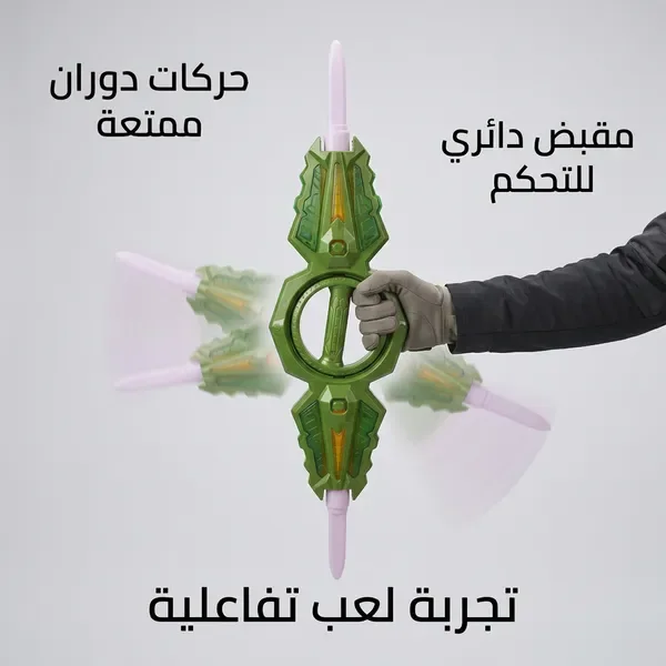 لعبة سيف ضوئي مزدوج الرأس قابل للسحب — الصورة 2