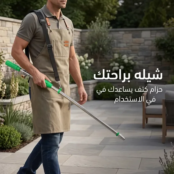 مدفع رش زراعي — الصورة 2