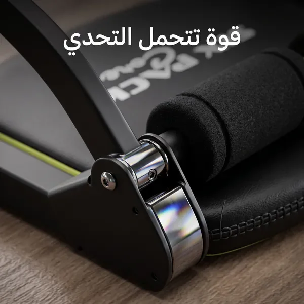 جهاز تدريب عضلات البطن — الصورة 6