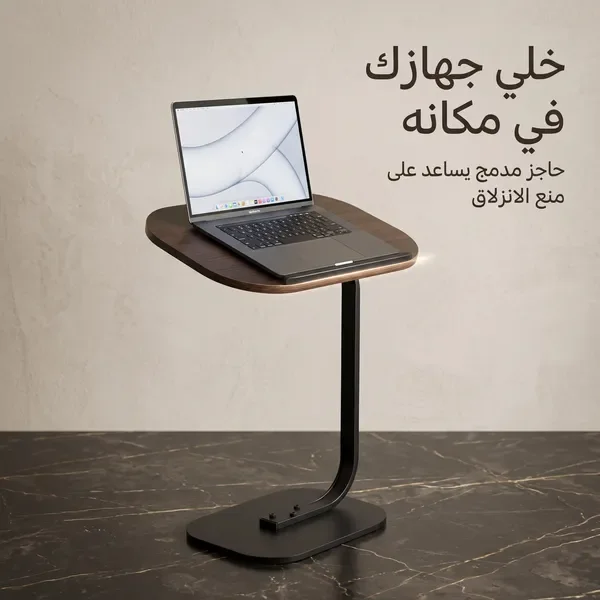 طاولة متعددة الاستخدامات حديثة — الصورة 3