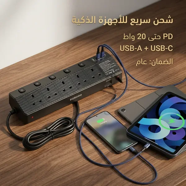 مشترك المكتب ضمان عام — الصورة 5