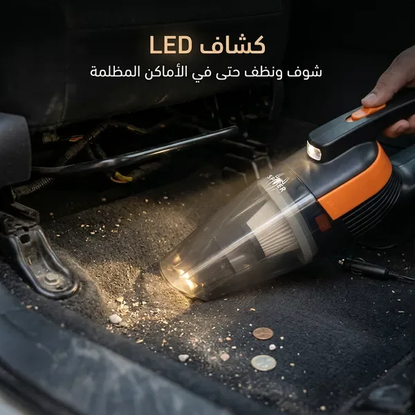 مكنسة كهربائية صغيرة محمولة عالية الجودة بمنفذ USB، بقوة شفط عالية وتعمل بنظامي الشفط الجاف والرطب — الصورة 3