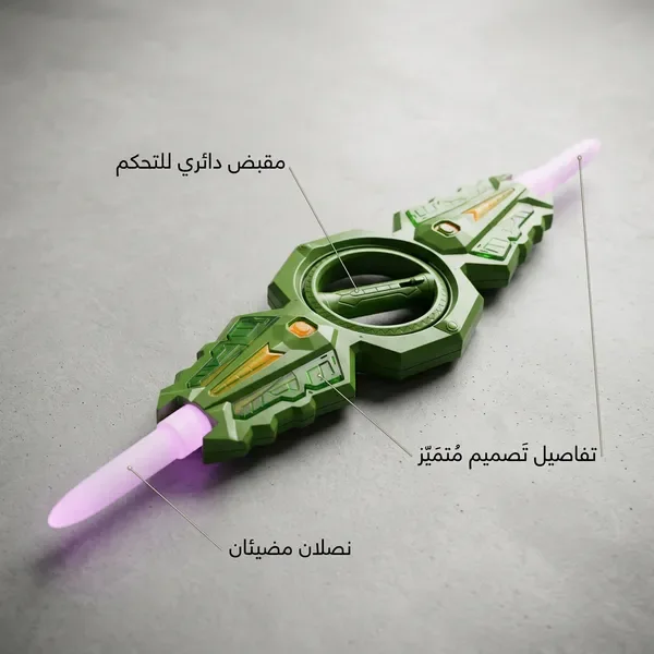 لعبة سيف ضوئي مزدوج الرأس قابل للسحب — الصورة 6