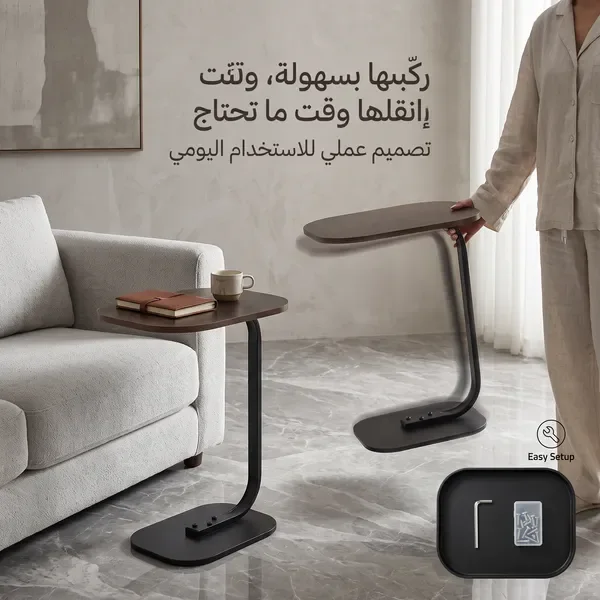 طاولة متعددة الاستخدامات حديثة — الصورة 5