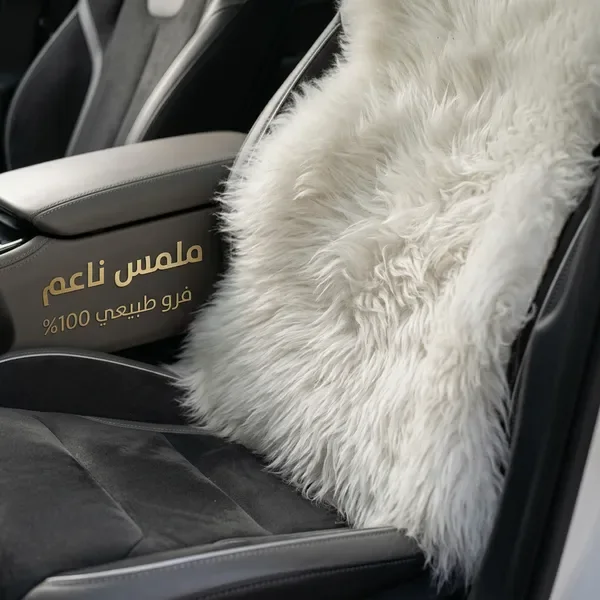 أغطية مقاعد من الفرو مناسبة لجميع أنواع السيارات — الصورة 5