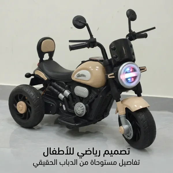دراجة نارية كهربائية ثلاثية العجلات للأطفال — الصورة 4