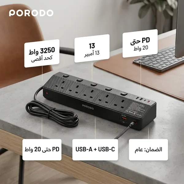مشترك المكتب ضمان عام — الصورة 3