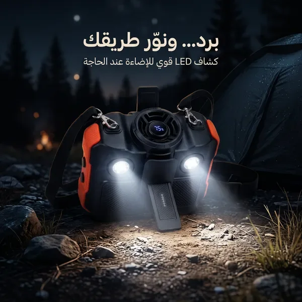اسبيكر بمبرد ضمان عام — الصورة 4