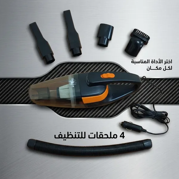 مكنسة كهربائية صغيرة محمولة عالية الجودة بمنفذ USB، بقوة شفط عالية وتعمل بنظامي الشفط الجاف والرطب — الصورة 6