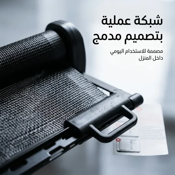 بوابة أطفال قابلة للسحب للممرات ومداخل الغرف | حتى 140 سم — الصورة 4