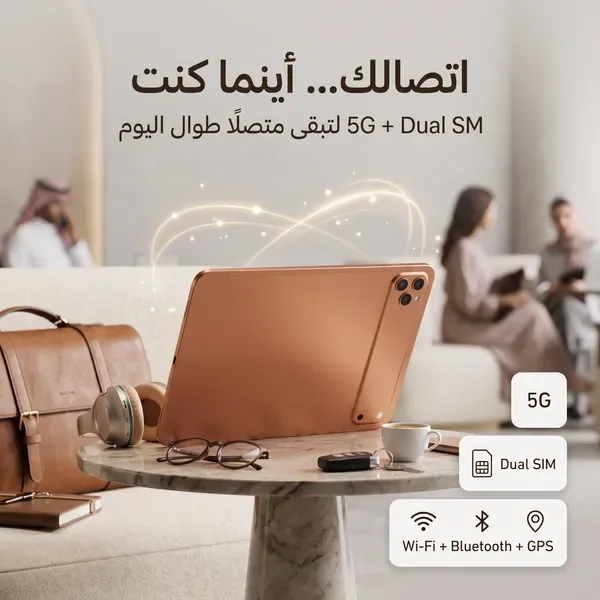 تابلت 12 بوصة MAXTAB 70 Pro (ضمان عام ) بكيبورد و ماوس بلوتوث + مجموعة هدايا — الصورة 2
