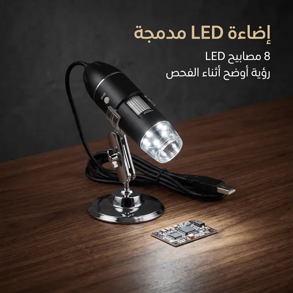 portable hd digital microscope USB electronic magnifier ضمان عام — الصورة 3