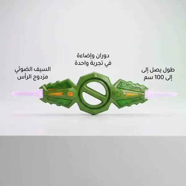 لعبة سيف ضوئي مزدوج الرأس قابل للسحب — الصورة 4