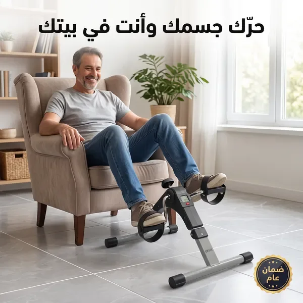 جهاز تمرين منزلي صغير قابل للطي مزود ببدالات وشاشة LCD بضمان عام — الصورة 3