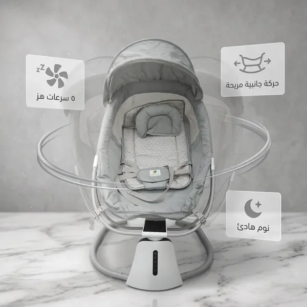 سرير طفل كهربائي 3 في 1 مع تأرجح ذكي وبلوتوث بضمان عام — الصورة 3