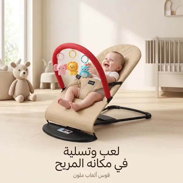 كرسي اطفال هزاز — الصورة 6