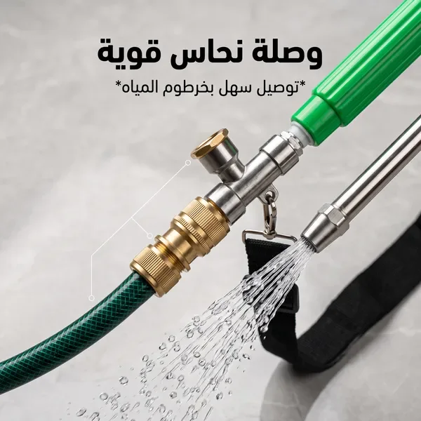 مدفع رش زراعي — الصورة 5