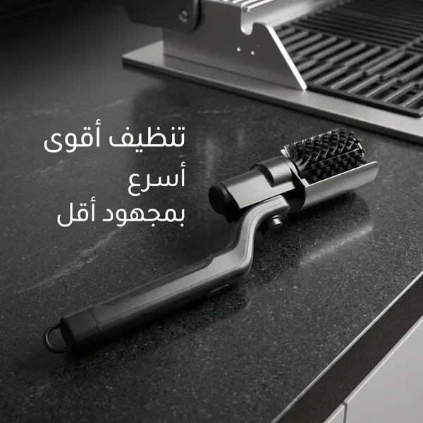 فرشاة تنظيف شواية كهربائية خارجية — الصورة 8