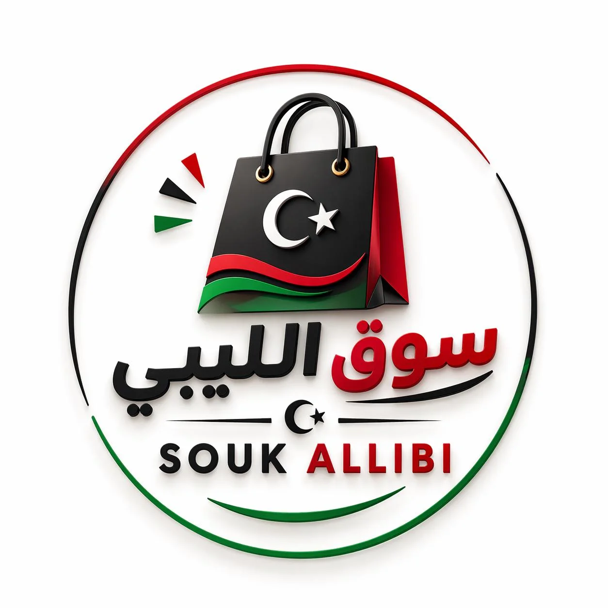 souqallibi