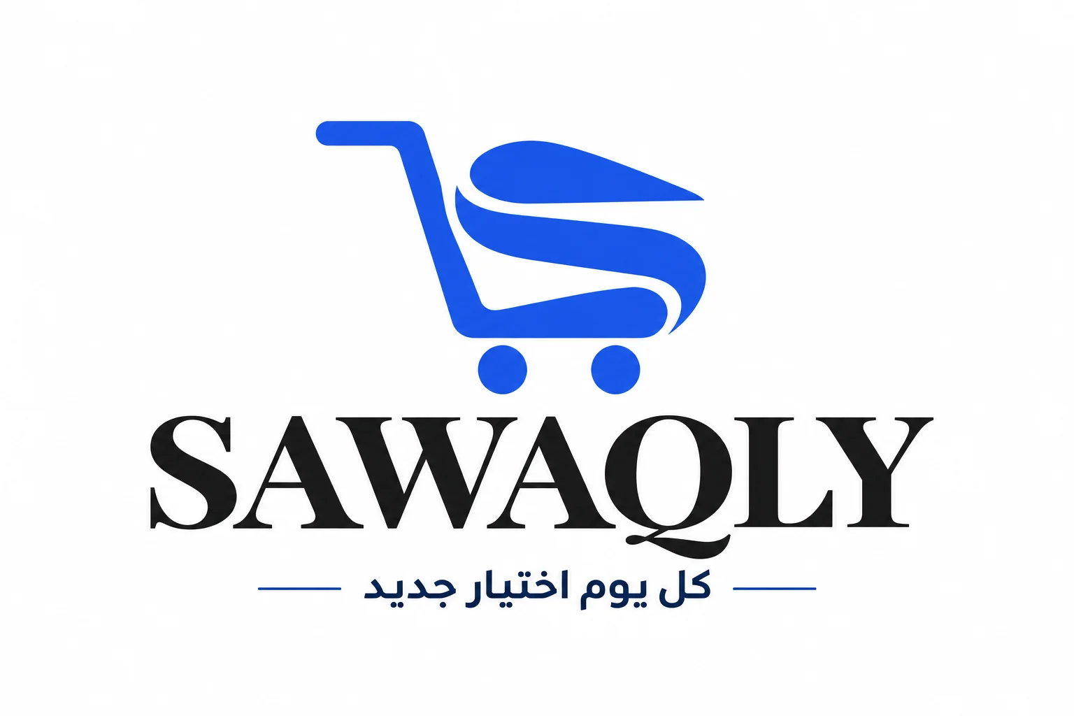 SAWAQLY