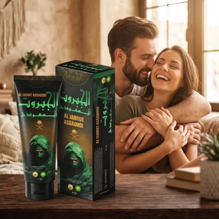 Cream for men (60ml)