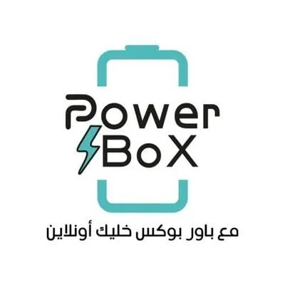 PowerBox