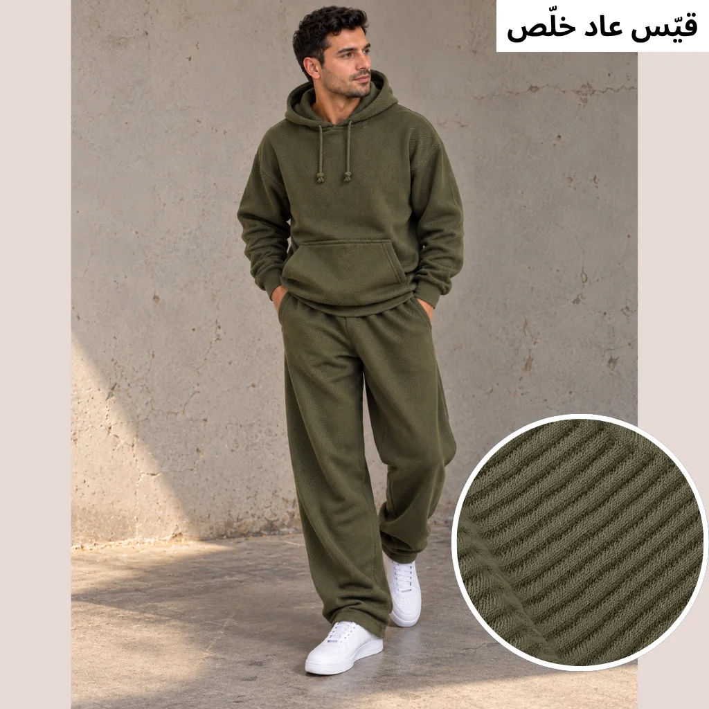 طقم رجالي أنيق من قماش الجاكار بريميوم
