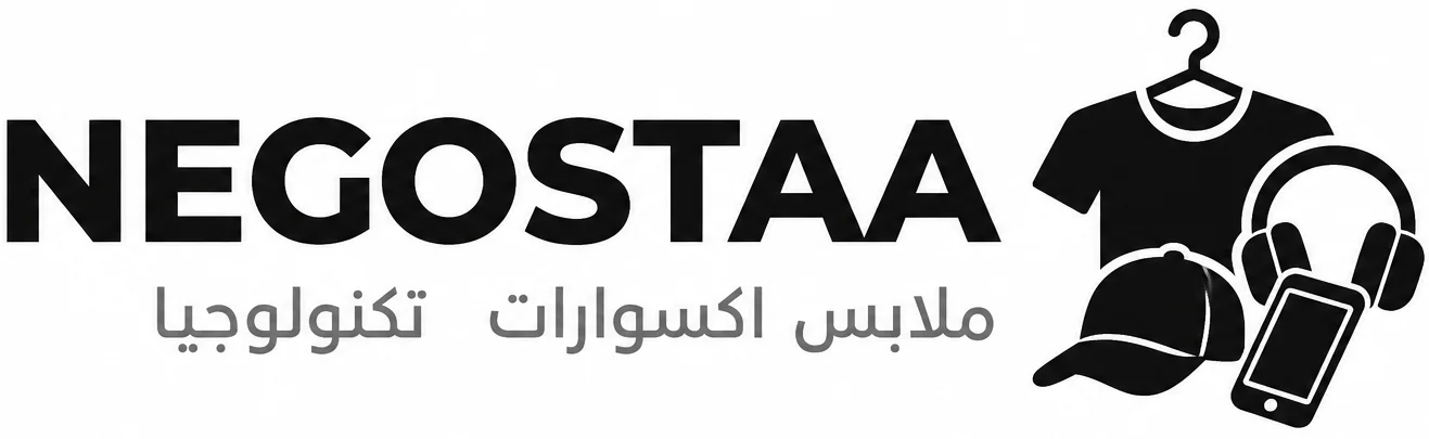 NEGOSTAA