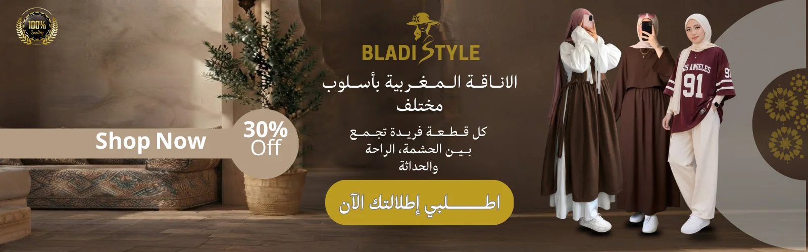 slider-image