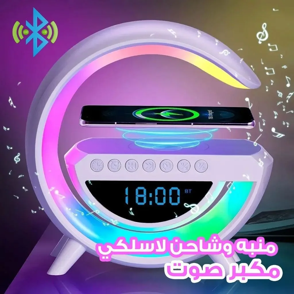 مصباح ذكي BT-3401 مع مكبر صوت Bluetooth وشاحن لاسلكي