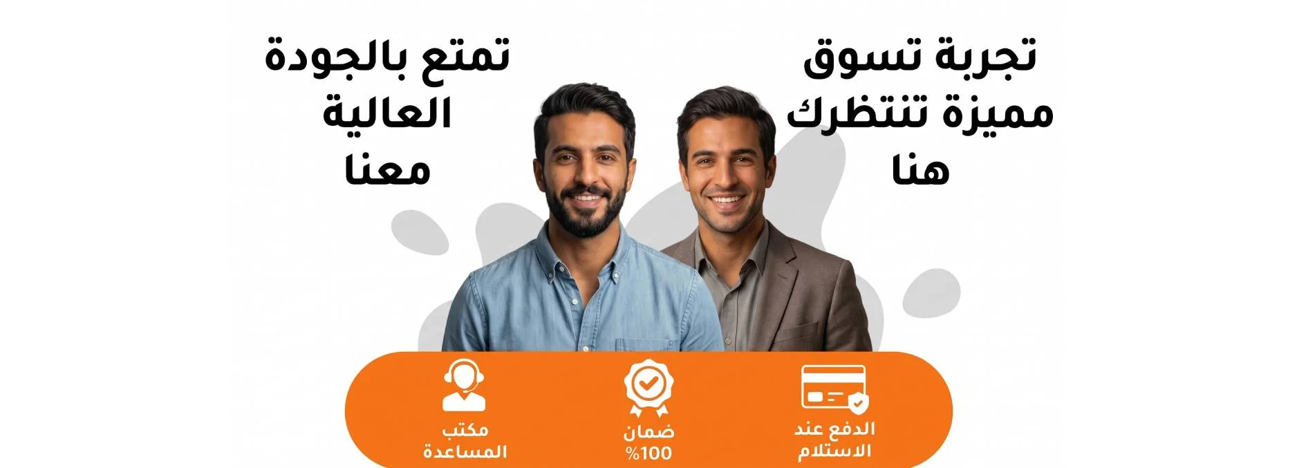 slider-image