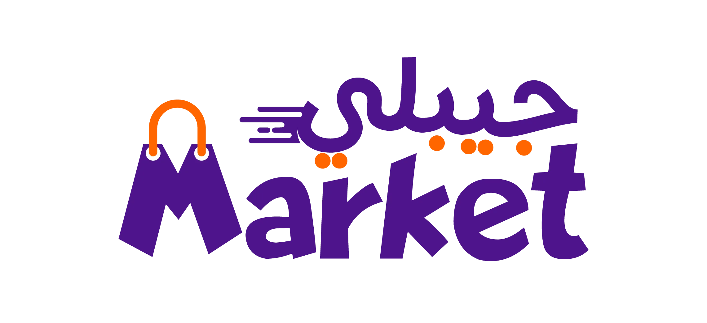 Jiblimarket